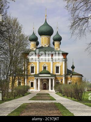 Transfiguration Cathedral in Uglich. Yaroslavl oblast. Russia Stock Photo