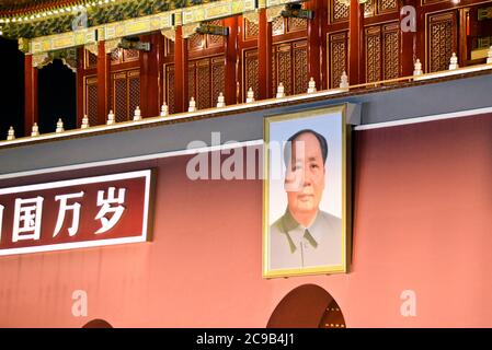 Portrait of Mao Zedong (Mao Tse-Tung) in Tiananmen Gate, Forbidden City. Beijing, China Stock Photo