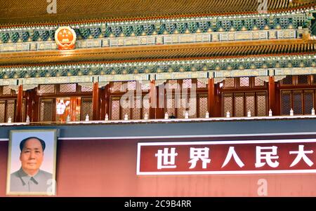 Portrait of Mao Zedong (Mao Tse-Tung) in Tiananmen Gate, Forbidden City. Beijing, China Stock Photo