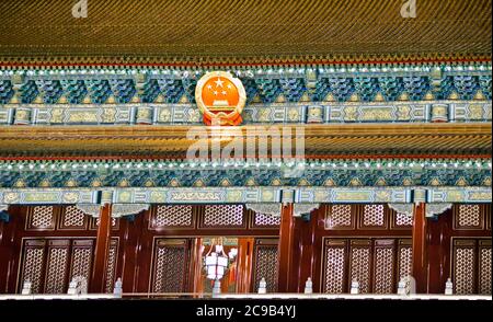 Chinese Communist Party Shield at the Tiananmen Gate, Forbidden City. Beijing, China Stock Photo