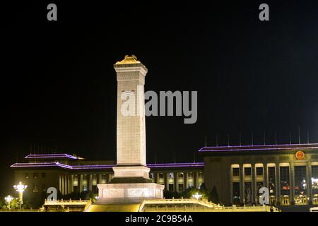 Tiananmen Square: Monument to the People's Heroes and Mausoleum of Mao Zedong. Beijing, China Stock Photo