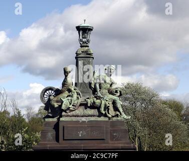 This is one of four remarkable statues that sit on the Kelvin Way bridge in Kelvingrove Park in Glasgow. It was made by Paul Montford and placed onto the bridge in 1920. The name of this statue is: Peace and War. It is a rather unique and intriguing statue. Alan Wylie/ALAMY ©