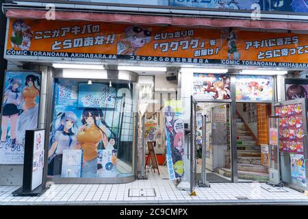 Akihabara, Japan- July 30, 2020: A store stands open, during the day, in Akihabara. Stock Photo