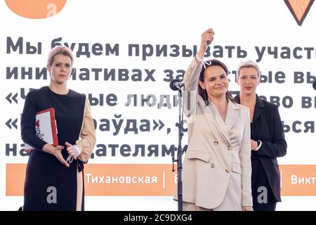 Minsk, Belarus - July 30, 2020: Svetlana Tikhanovskaya, the main opposition candidate for upcoming presidential elections in Belarus gives speech at her campaing rally in Minsk. Stock Photo