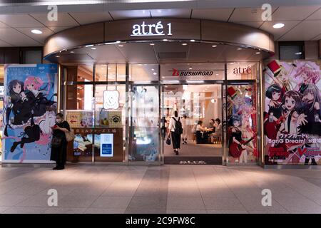 Akihabara, Japan- July 29, 2020: The entrance of a mall is decorated with anime posters in Akihabara. Stock Photo