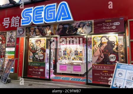 Akihabara, Japan- July 29, 2020: Anime posters decorate an arcade center in Akihabara. Stock Photo