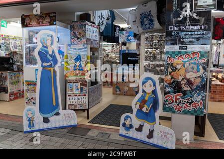Must-Visit Anime and Manga Stores in Nagoya - Nagoya is not boring