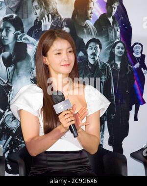 Lee Si Young July 8 2020 South Korean Actress Lee Si Young Attends A Press Conference For Blink An Episode Of Drama Sf8 In Seoul South Korea Cinematic Drama Sf8 Is The Korean