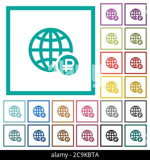 Online Ruble payment flat color icons with quadrant frames on white background Stock Vector