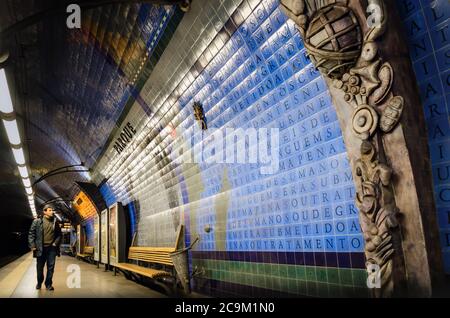 LISBON, PORTUGAL - FEBRUARY 2, 2019: Metro subway station of Parque, in Lisbon, Portugal, with traditional blue azulejos painted tiles and decoration,