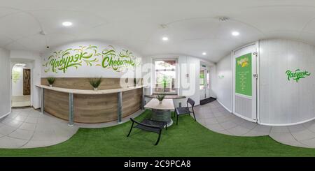 360 degree panoramic view of MINSK, BELARUS - MAY 2019:  seamless spherical hdri panorama 360 degrees angle inside interior of stylish small cafe coffee bar in equirectangular pro