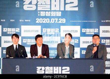 Yoo Yeon-Seok, Kwak Do-Won, Jung Woo-Sung and Yang Woo-Seok, July 23, 2020 : (L-R) South Korean actors Yoo Yeon-Seok, Kwak Do-Won, Jung Woo-Sung and film director Yang Woo-Seok attend a press conference after a press screening for Korean movie 'Steel Rain 2: Summit' in Seoul, South Korea. The action adventure film dramatizes a tripartite summit in North Korea to end the Korean War and clinch a peace treaty. Credit: Lee Jae-Won/AFLO/Alamy Live News Stock Photo