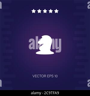 chesshorse vector icon Stock Vector