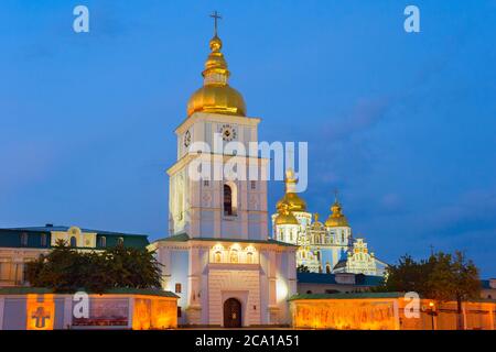 St. Michael's Golden-Domed Monastery is a functioning monastery in Kiev, the capital of Ukraine