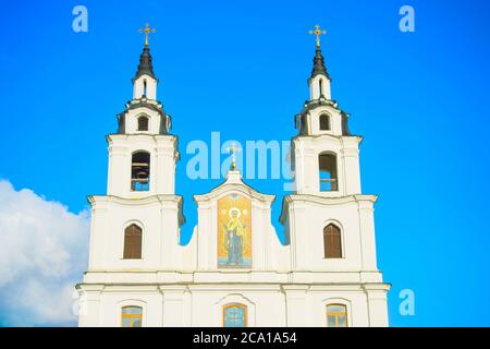 Holy Spirit Cathedral in Old Town of Minsk, Belarus Stock Photo