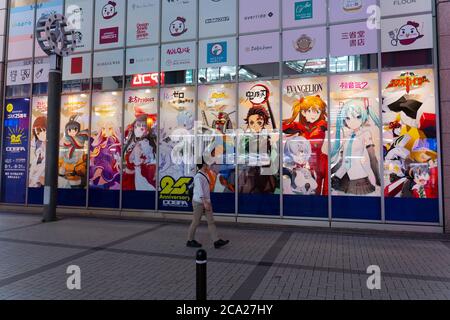 Akihabara, Japan- August 2, 2020: Anime posters decorate a mall. Stock Photo