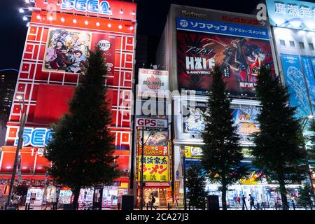 Akihabara, Japan- August 2, 2020: Buildings light up during the night. Stock Photo