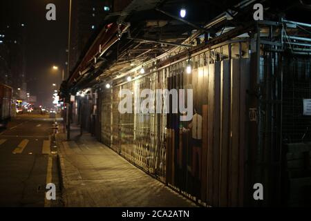 the fruits are packed in Yau Ma Tei Wholesale Fruit Market at night Stock Photo