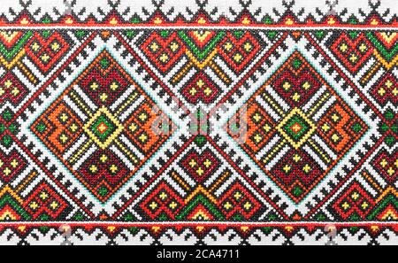 Traditional ornament of Ukraine. Stock Photo