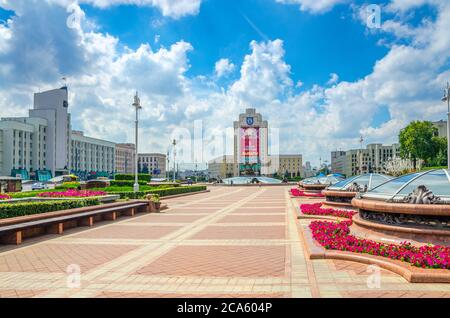Minsk, Belarus, July 26, 2020: Maxim Tank Belarusian State Pedagogical University with Presidential elections huge advertising announcement poster and Minsk Metro headquarters on Independence Square Stock Photo