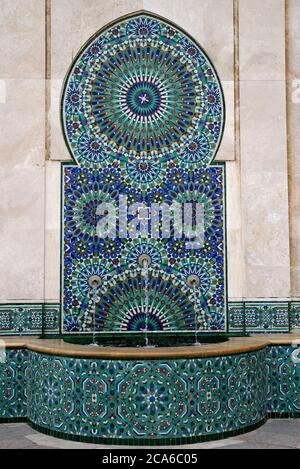 ISLAMIC ART. FLORAL AND GEOMETRICAL DESIGNS AND PATTERNS IN MOROCCAN ISLAMIC ART. Stock Photo