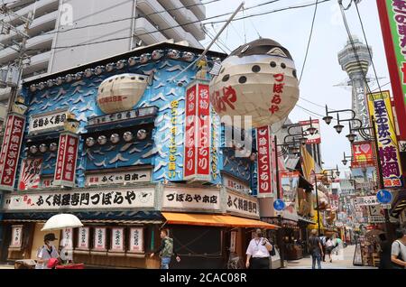 Osaka, Japan. 5th Aug, 2020. This picture shows Osaka's landmark Tsutenkaku tower at Shinsekai area in Osaka on Wednesday, August 5, 2020. 196 people were infected with the new coronavirus in Osaka on August 5. Credit: Yoshio Tsunoda/AFLO/Alamy Live News Stock Photo