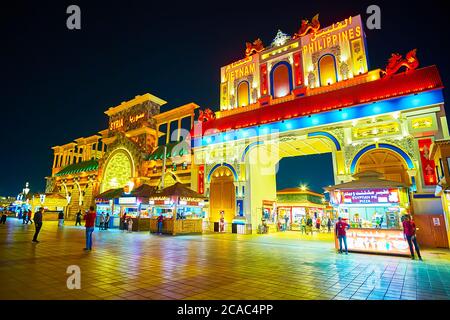 DUBAI, UAE - MARCH 5, 2020: The bright blue portal of Afghanistan