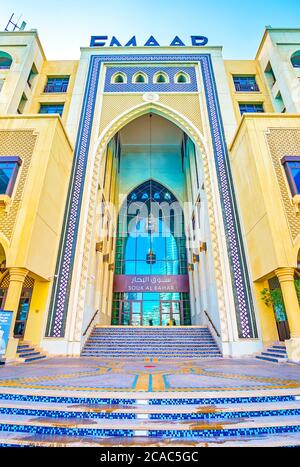 DUBAI, UAE - MARCH 3, 2020: The splendid entrance portal to Al Bahar market made in vernacular arabic style, the luxury shopping mall in Downtown dist Stock Photo