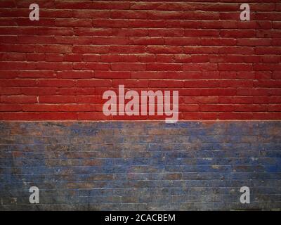 Chinese Red and Black Brick wall in Shaolin Temple. The Shaolin Monastery is also known as the Shaolin Temple. Dengfeng, Zhengzhou City, Henan Provinc Stock Photo