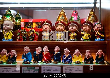 Chinese Souvenirs Stock Photo