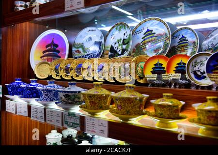 Chinese Souvenirs Stock Photo