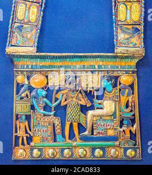 Falcon Pectoral from the tomb of Tutankhamun at the Egyptian Museum ...