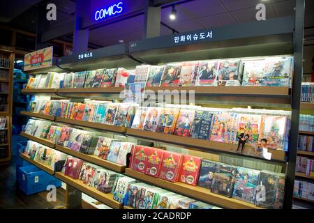 Japanese comic books, Aug 6, 2020 : Japanese comic books rendered into Korean are displayed for sale at a book store in Seoul, South Korea. Credit: Lee Jae-Won/AFLO/Alamy Live News Stock Photo