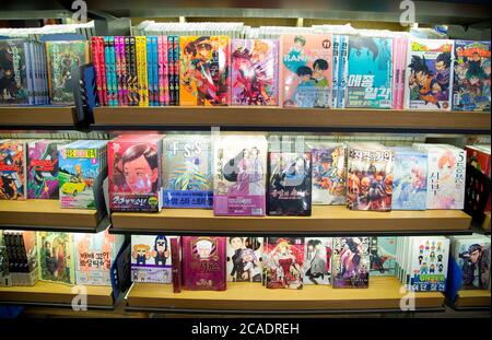 Japanese comic books, Aug 6, 2020 : Japanese comic books rendered into Korean are displayed for sale at a book store in Seoul, South Korea. Credit: Lee Jae-Won/AFLO/Alamy Live News Stock Photo