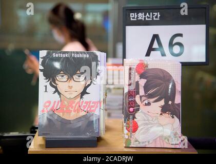 Japanese comic books, Aug 6, 2020 : Japanese comic books rendered into Korean are displayed for sale at a book store in Seoul, South Korea. Credit: Lee Jae-Won/AFLO/Alamy Live News Stock Photo