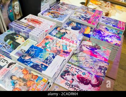 Japanese comic books, Aug 6, 2020 : Japanese comic books rendered into Korean are displayed for sale at a book store in Seoul, South Korea. Credit: Lee Jae-Won/AFLO/Alamy Live News Stock Photo