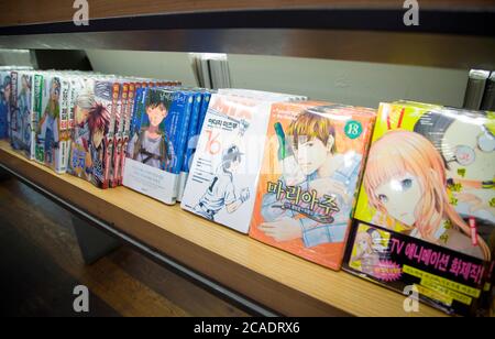 Japanese comic books, Aug 6, 2020 : Japanese comic books rendered into Korean are displayed for sale at a book store in Seoul, South Korea. Credit: Lee Jae-Won/AFLO/Alamy Live News Stock Photo