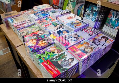 Japanese comic books, Aug 6, 2020 : Japanese comic books rendered into Korean are displayed for sale at a book store in Seoul, South Korea. Credit: Lee Jae-Won/AFLO/Alamy Live News Stock Photo