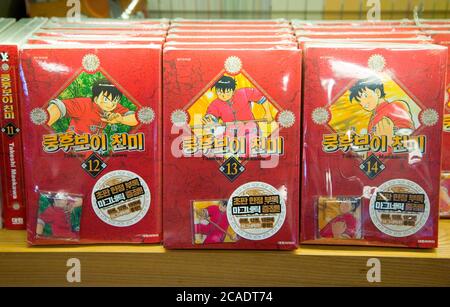 Japanese comic books, Aug 6, 2020 : Japanese comic books rendered into Korean are displayed for sale at a book store in Seoul, South Korea. Credit: Lee Jae-Won/AFLO/Alamy Live News Stock Photo