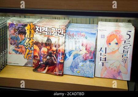 Japanese comic books, Aug 6, 2020 : Japanese comic books rendered into Korean are displayed for sale at a book store in Seoul, South Korea. Credit: Lee Jae-Won/AFLO/Alamy Live News Stock Photo