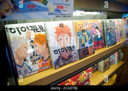 Japanese comic books, Aug 6, 2020 : Japanese comic books rendered into Korean are displayed for sale at a book store in Seoul, South Korea. Credit: Lee Jae-Won/AFLO/Alamy Live News Stock Photo