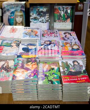 Japanese comic books, Aug 6, 2020 : Japanese comic books rendered into Korean are displayed for sale at a book store in Seoul, South Korea. Credit: Lee Jae-Won/AFLO/Alamy Live News Stock Photo