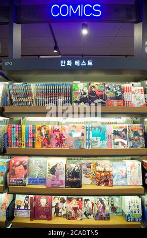 Japanese comic books, Aug 6, 2020 : Japanese comic books rendered into Korean are displayed for sale at a book store in Seoul, South Korea. Credit: Lee Jae-Won/AFLO/Alamy Live News Stock Photo