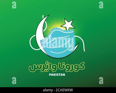 CORONA VIRUS PAKISTAN written in urdu calligraphy with a beautiful design, suitable for covid 19 awareness campaign Stock Vector