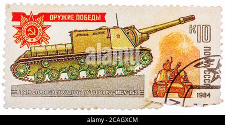 Postage stamp show Russian self-propelled gun ISU-152 Stock Photo