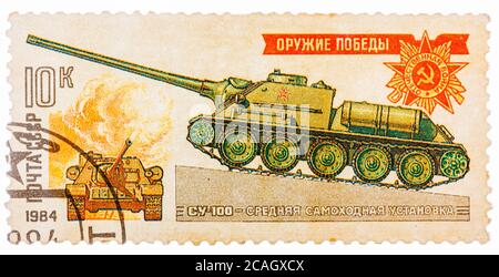 Postage stamp show Russian self-propelled gun SU-100 Stock Photo