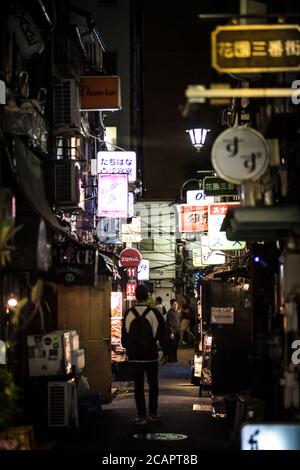 Shinjuku Golden Gai Laneway in Tokyo Japan Stock Photo