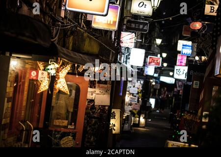 Shinjuku Golden Gai Laneway in Tokyo Japan Stock Photo