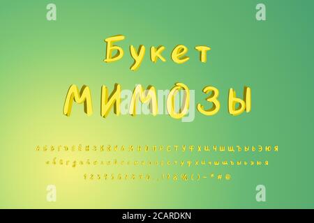 Hand drawn Cyrillic alphabet. Original 3D vector font, yellow colors. Uppercase and lowercase letters, numbers, signs. Green-yellow gradient color bac Stock Vector