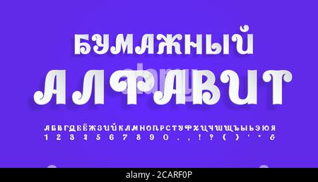 Russian alphabet. Vector. Set of cyrillic letters on a pink background ...